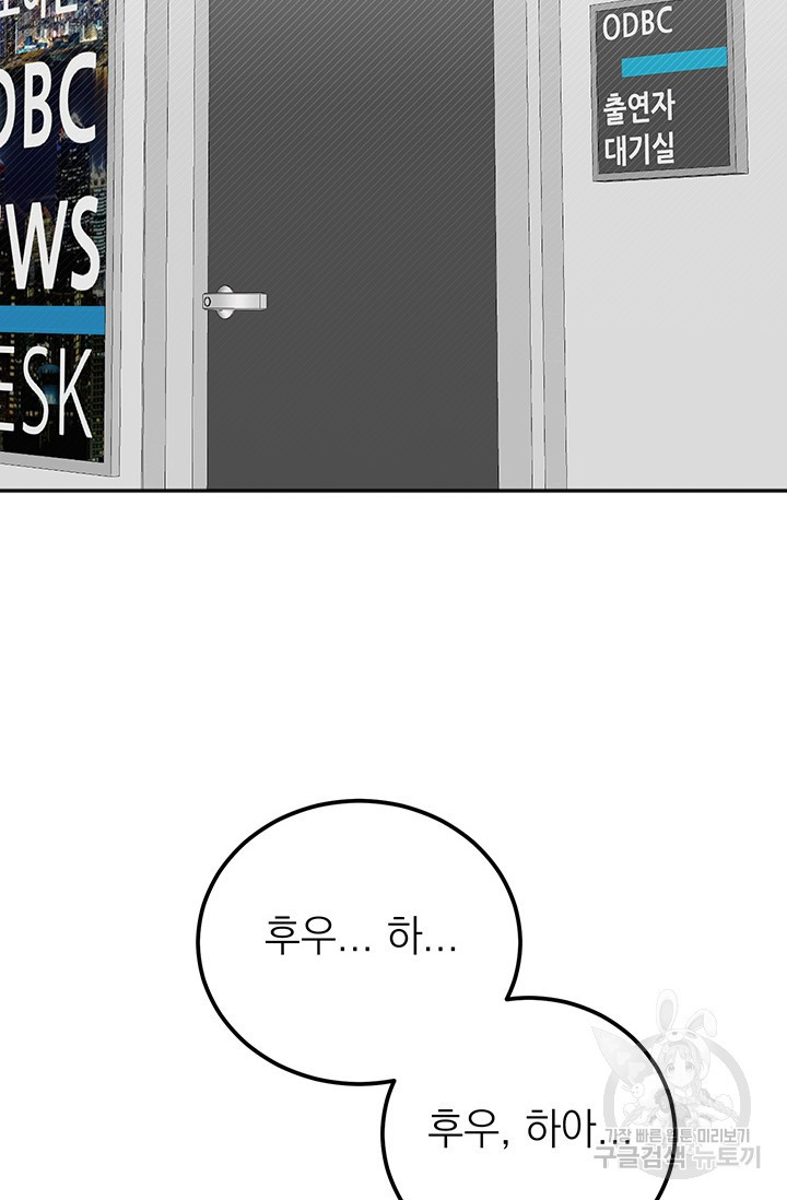 1675294514388w2jvubpoj1r.jpeg