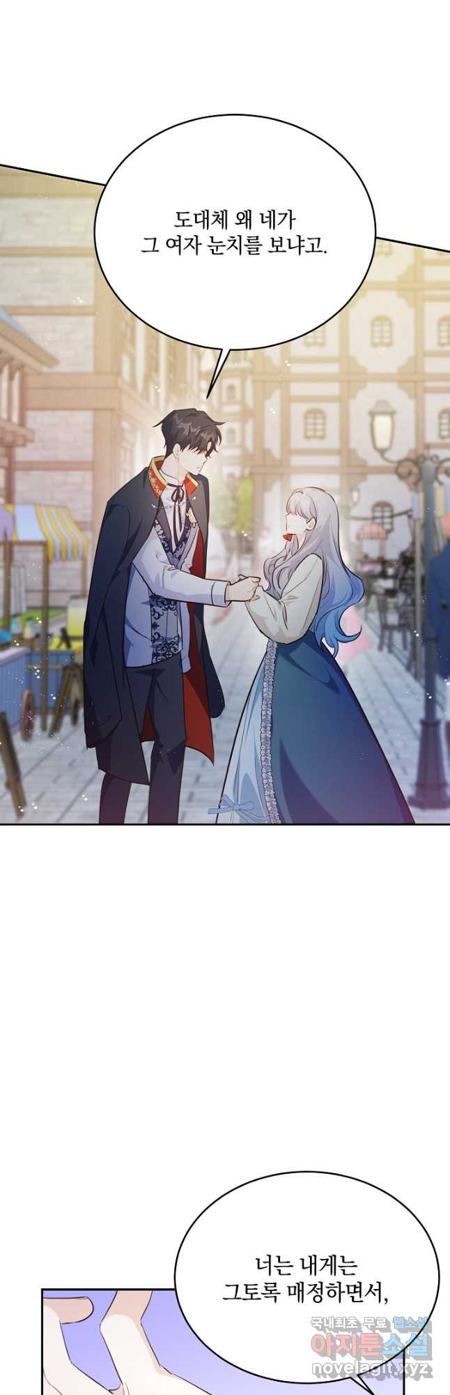 1675292763162ug8h4nwetmq.jpeg