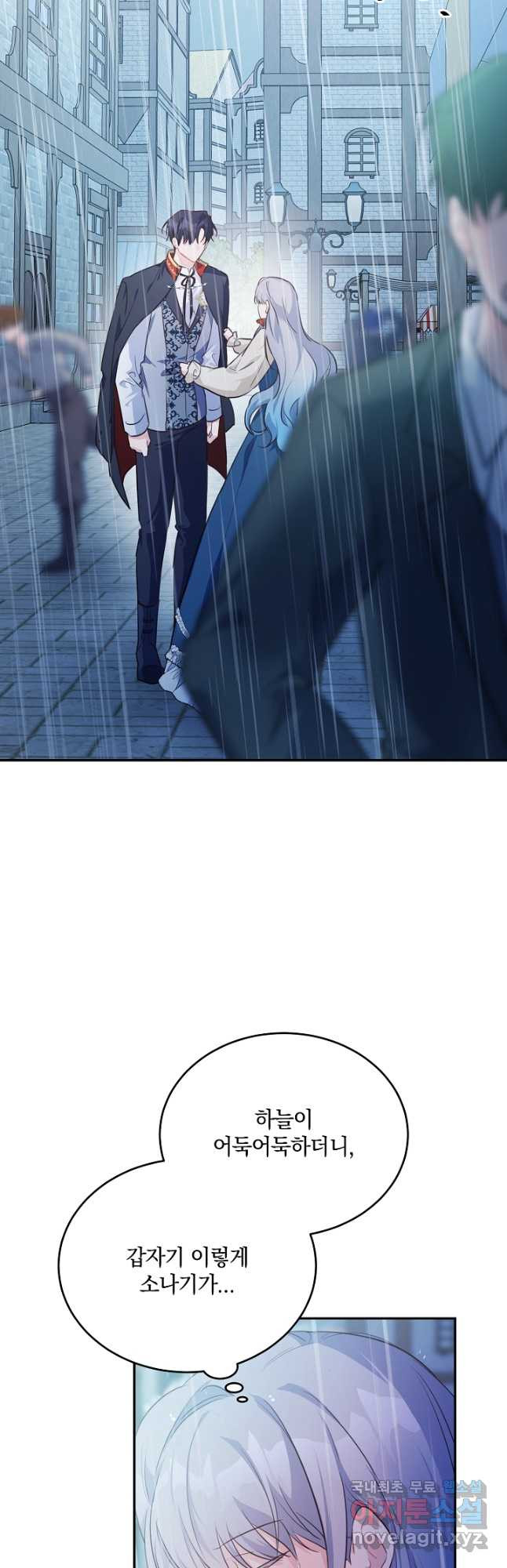 167529276832437lsdxzn88z.jpeg