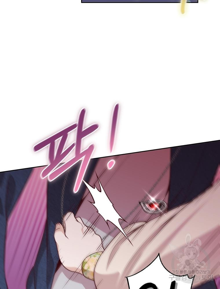167529139166172yigtsj8hq.jpeg