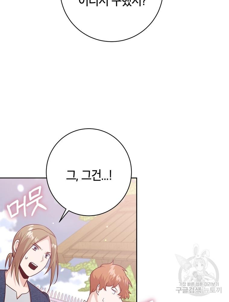 1675291392114xwtmwslnas.jpeg