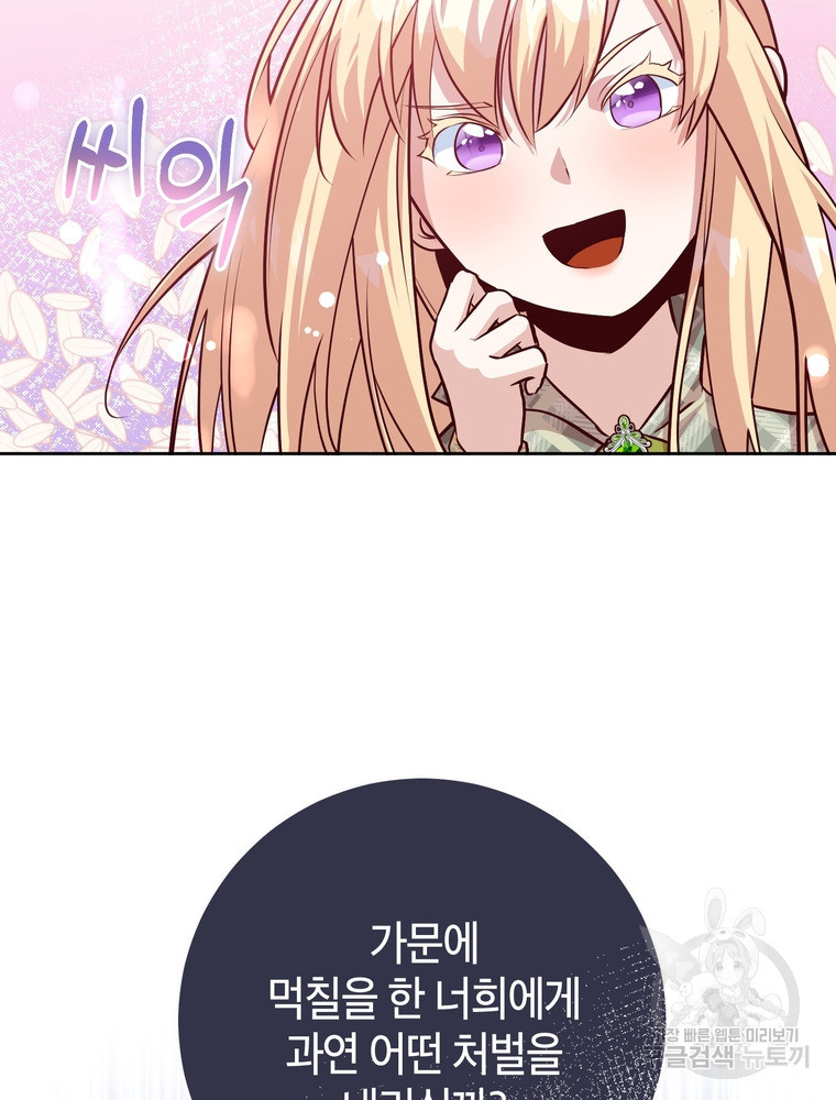 1675291397520uqp2i83esic.jpeg