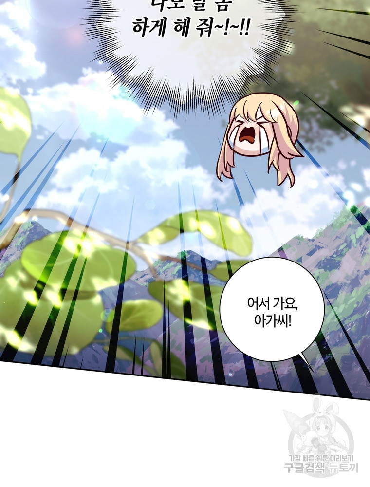 1675291402846w3rghwqd01m.jpeg