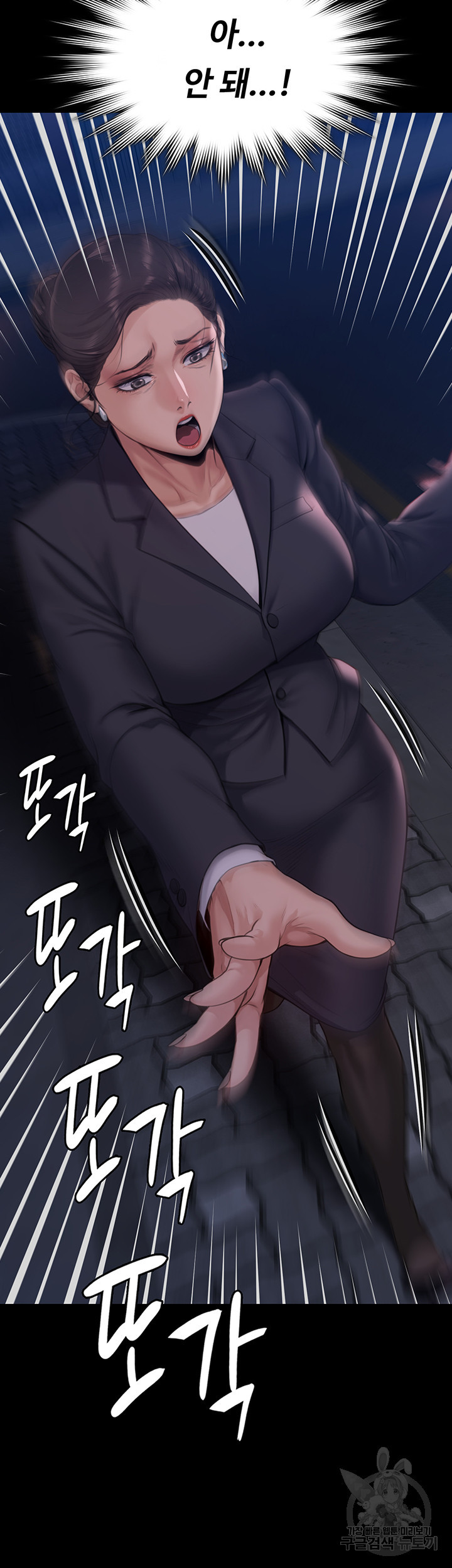 1675291718818fso16bfthn9.jpeg