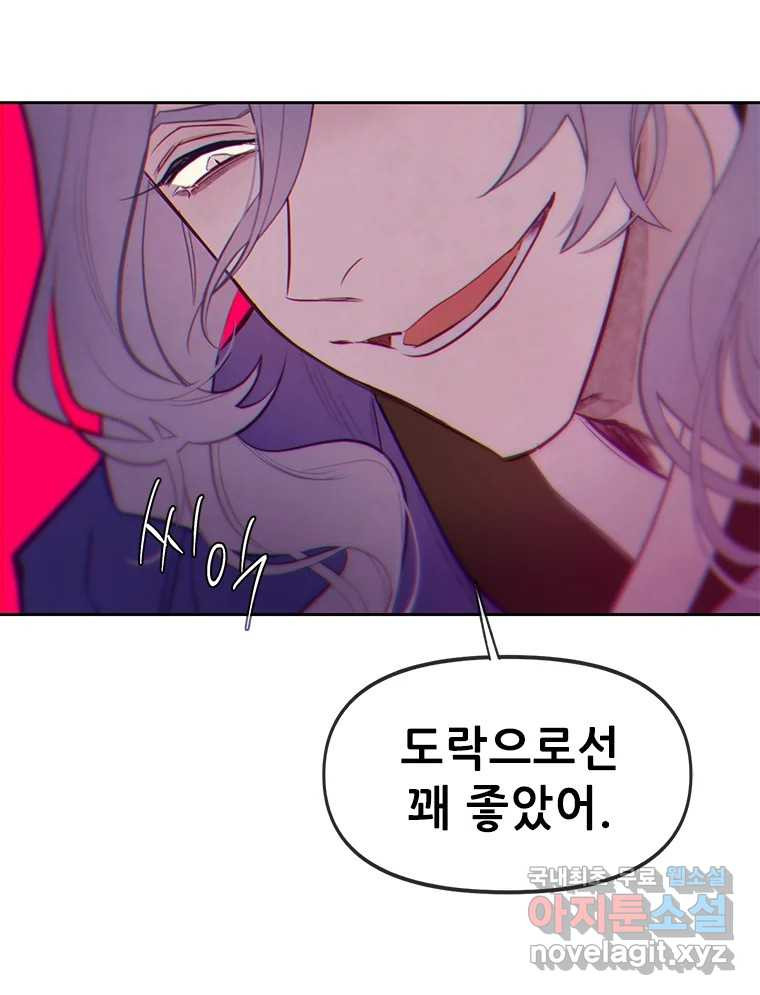 1675293359667ighrebv39o.jpeg