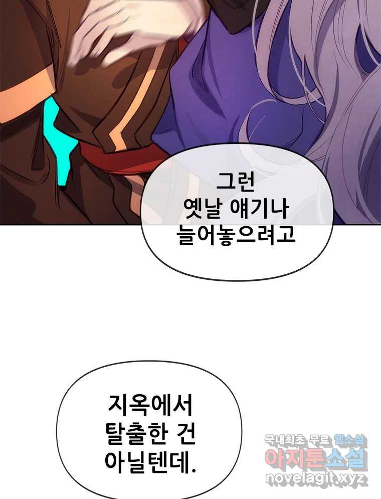 167529336043488yv2hqmbdr.jpeg