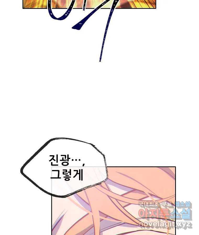 16752933642487zy3sdzguo6.jpeg