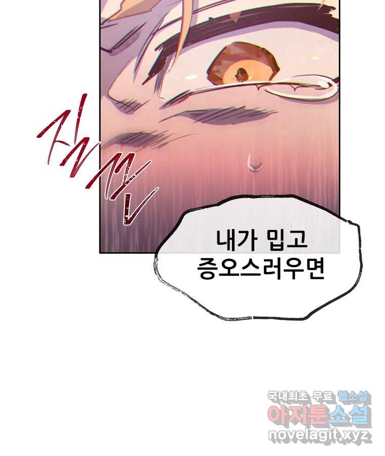 167529336440173n9haimaw.jpeg