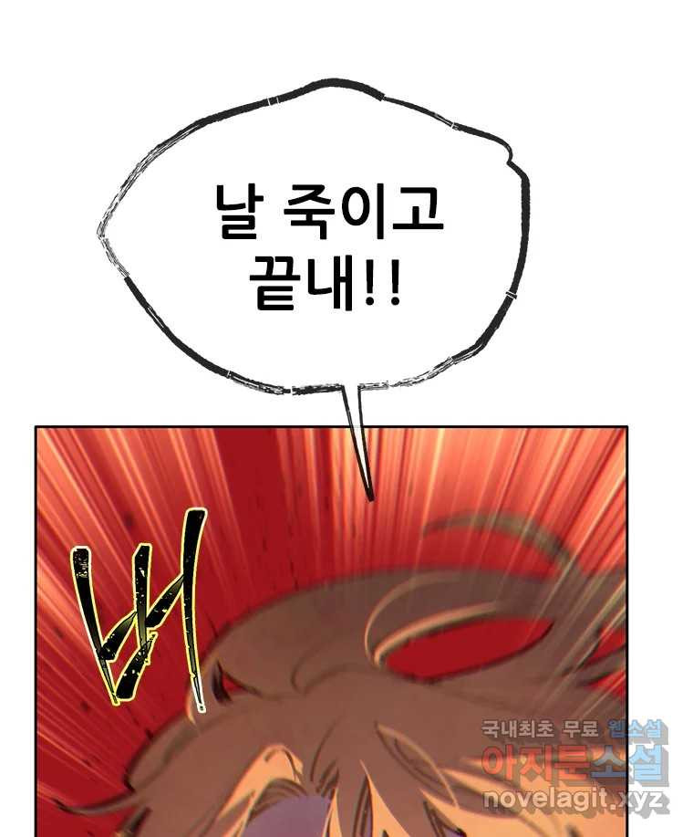 1675293364552s25mha2bz0c.jpeg