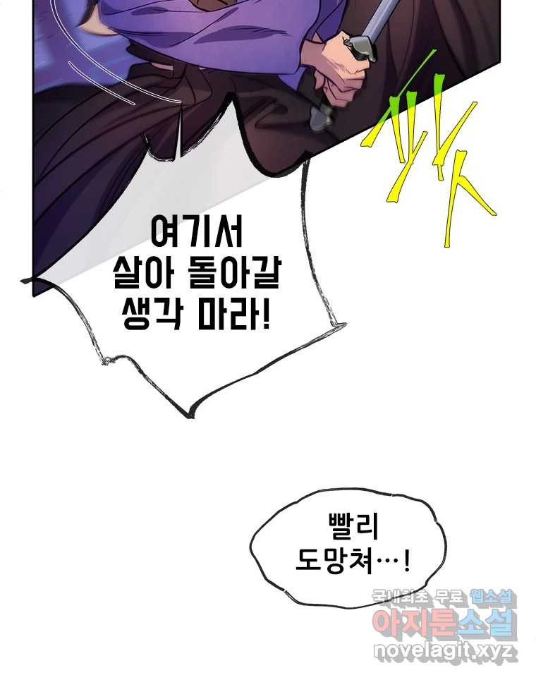 1675293367036gpw0vk3m8ui.jpeg