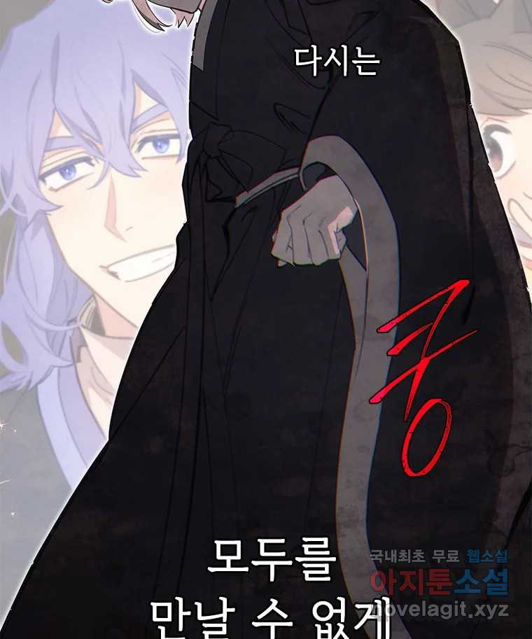 1675293375539yuke8ych7j.jpeg
