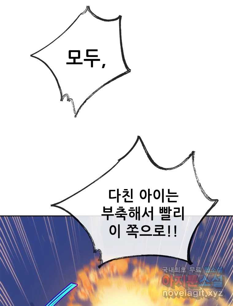 1675293382237iumf7q3n6d.jpeg