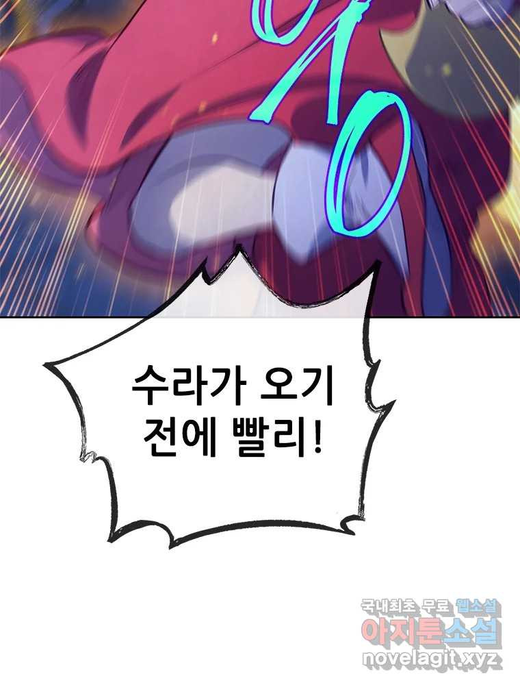 16752933825433ehqtq74wsi.jpeg