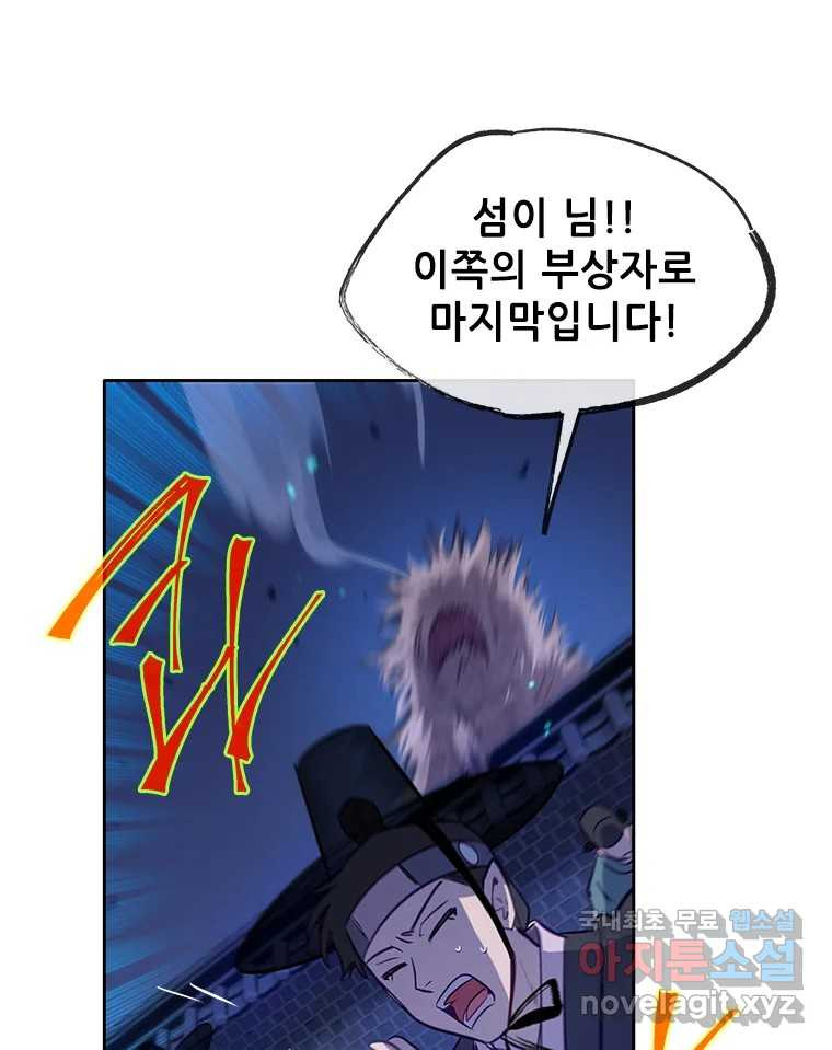 1675293382693mt96jxuwel.jpeg