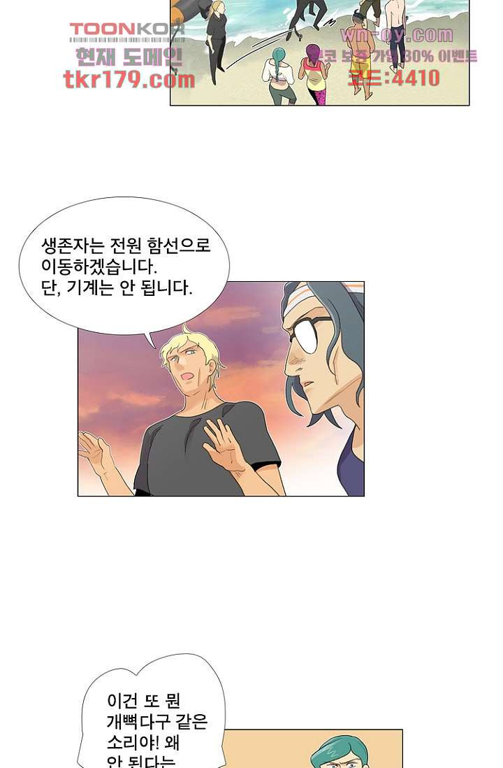 1675290806194ja0jawkgcei.jpeg