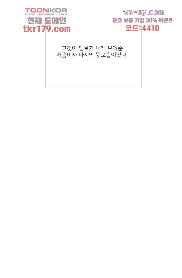 167529081135385chylx53m.jpeg