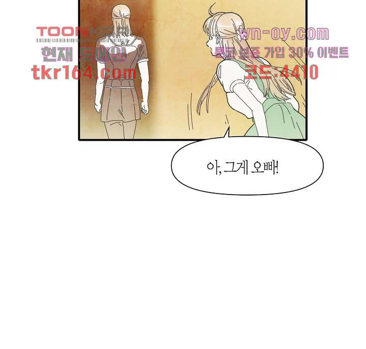 16752911207242yvcjrmh5wc.jpeg