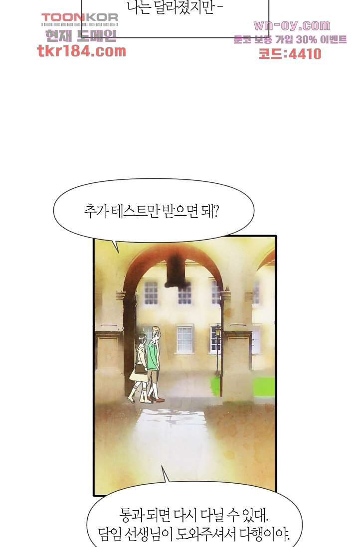 16752913970664hnyc3kw35g.jpeg