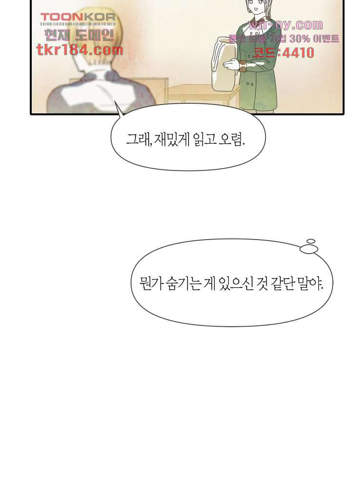 1675291398591dvovptqjugi.jpeg