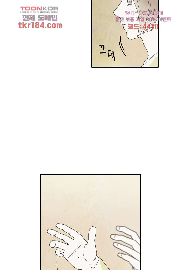 1675291401481zfa3b86k6vo.jpeg