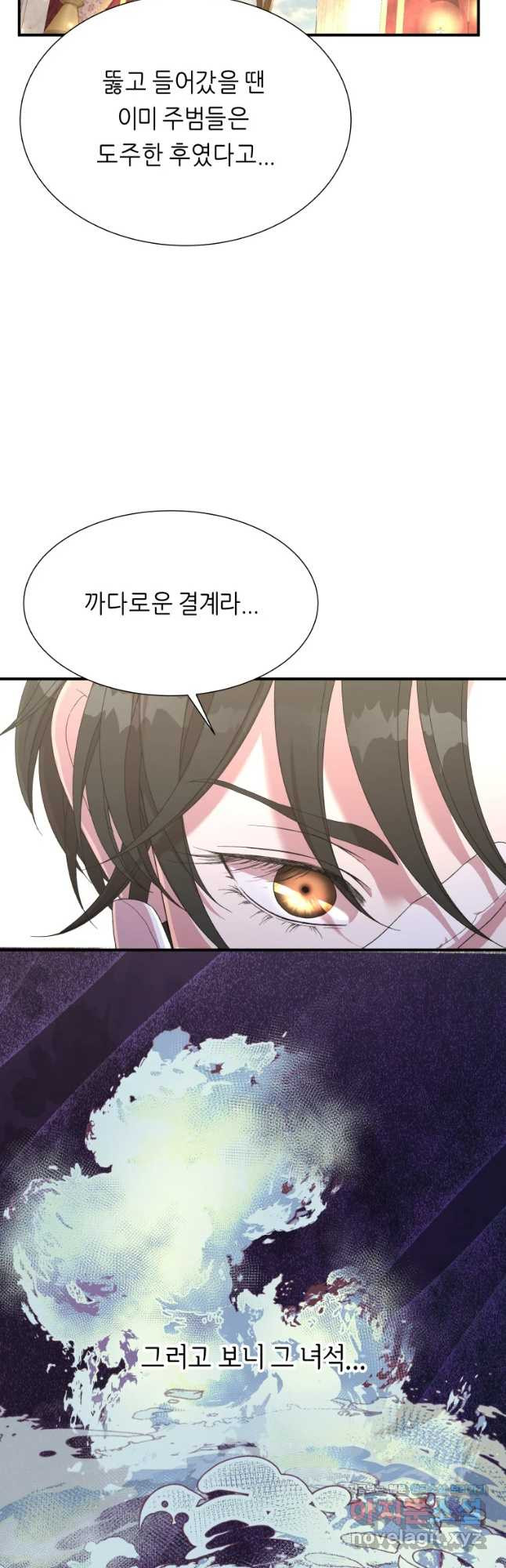 1675293190507uny9exqmefb.jpeg