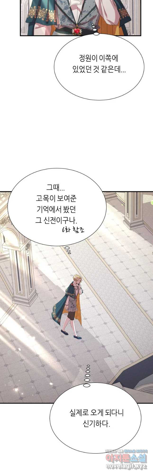 1675293203304um8mftyeer.jpeg