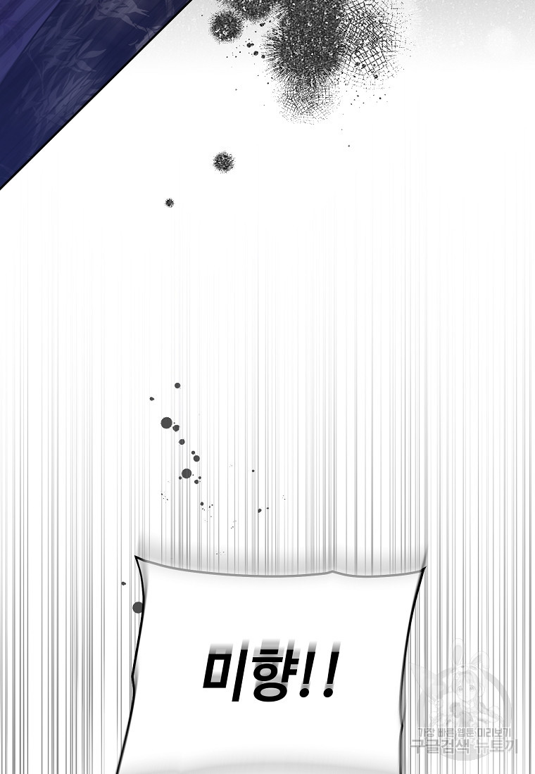 1676845402160h46oh3anw8.jpeg