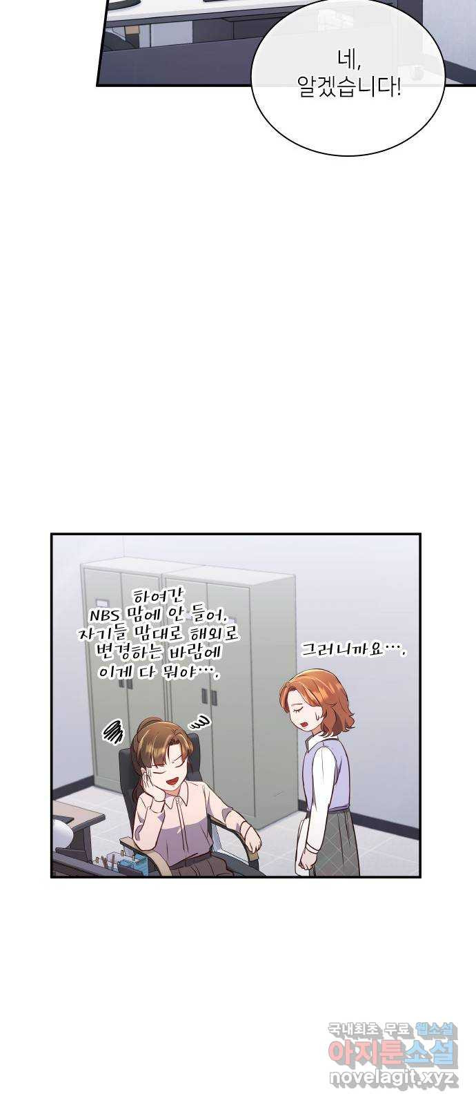1676943123797bnnhthn91op.jpeg