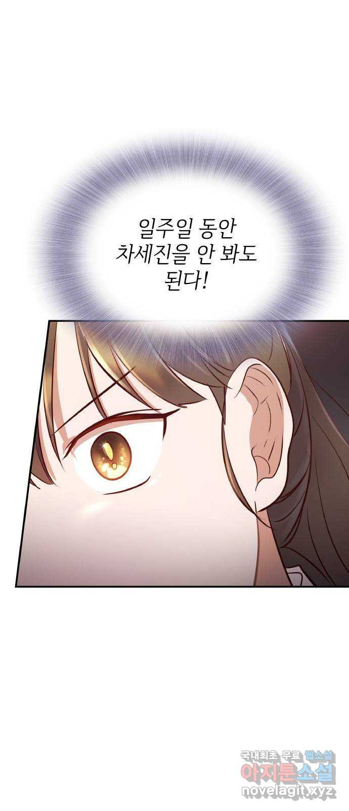 1676943124100v2paj144gzd.jpeg