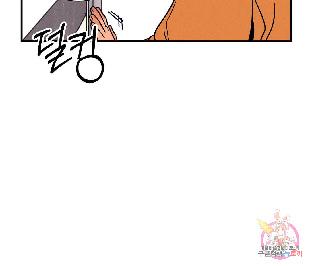 167694169975121ci7v7o2jy.jpeg