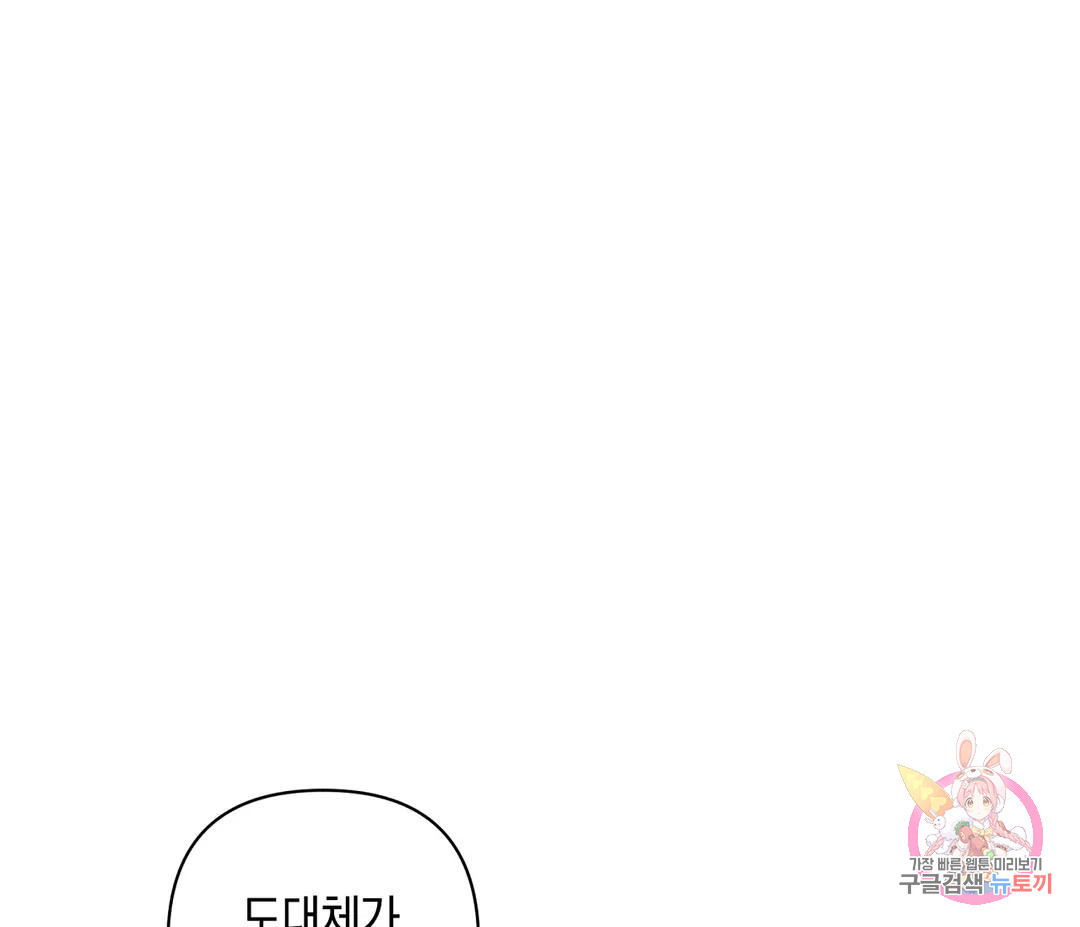 1676941702330nkeyo2ipagr.jpeg