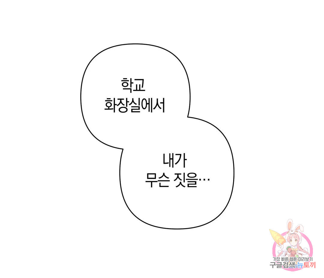 1676941709797sy3s6cmq25.jpeg