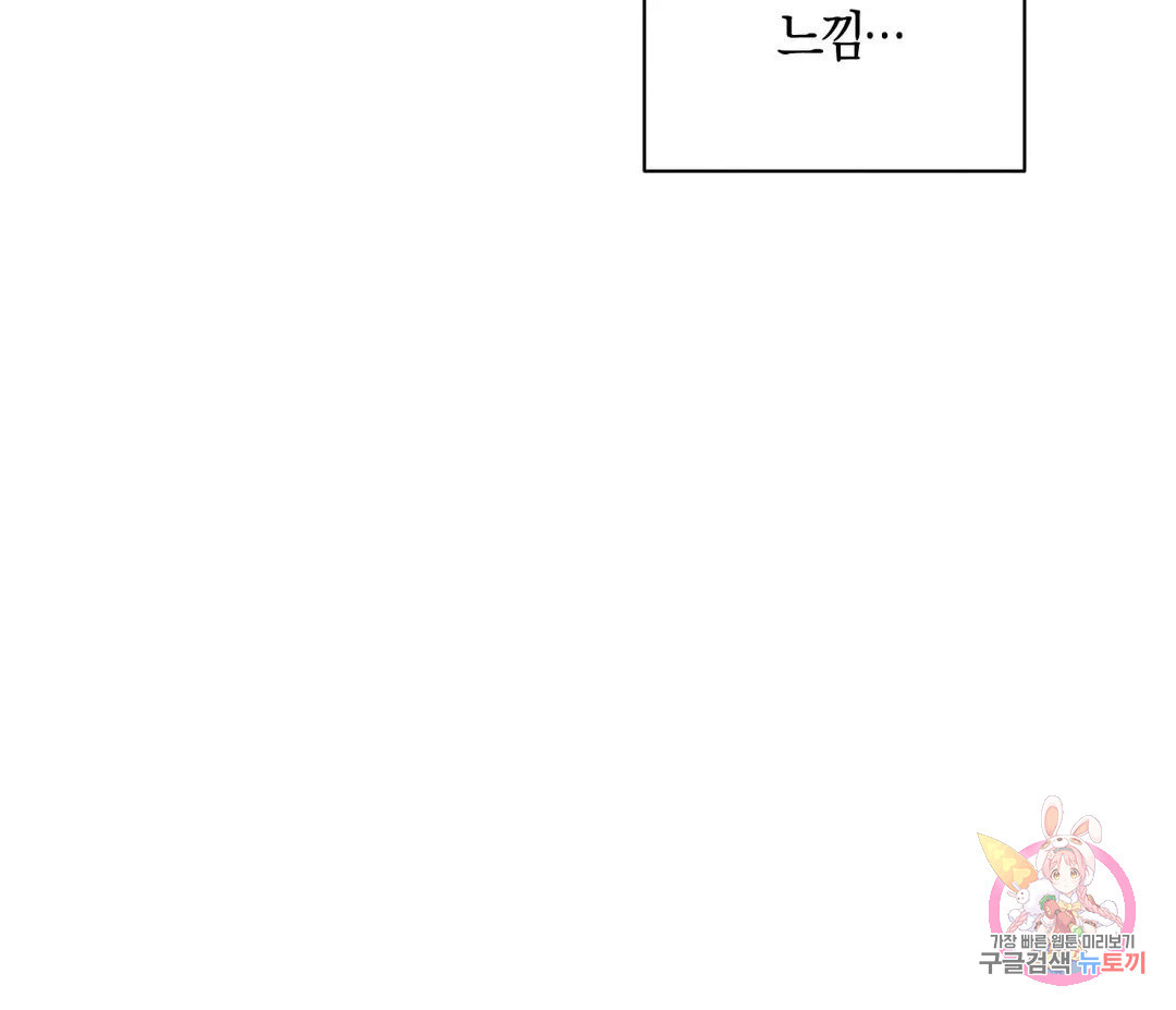 1676941720513sr20fs1vuqr.jpeg
