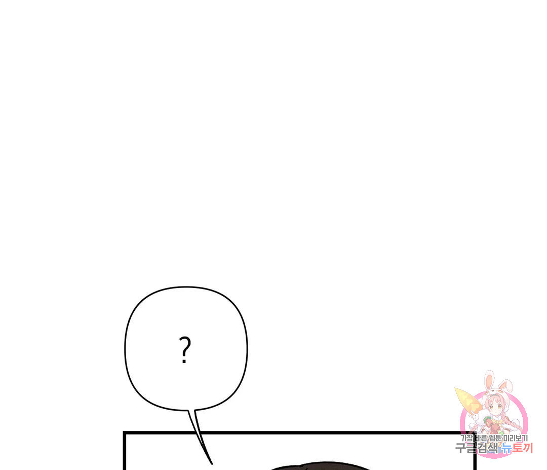 16769417264344nrv4w4rjcm.jpeg