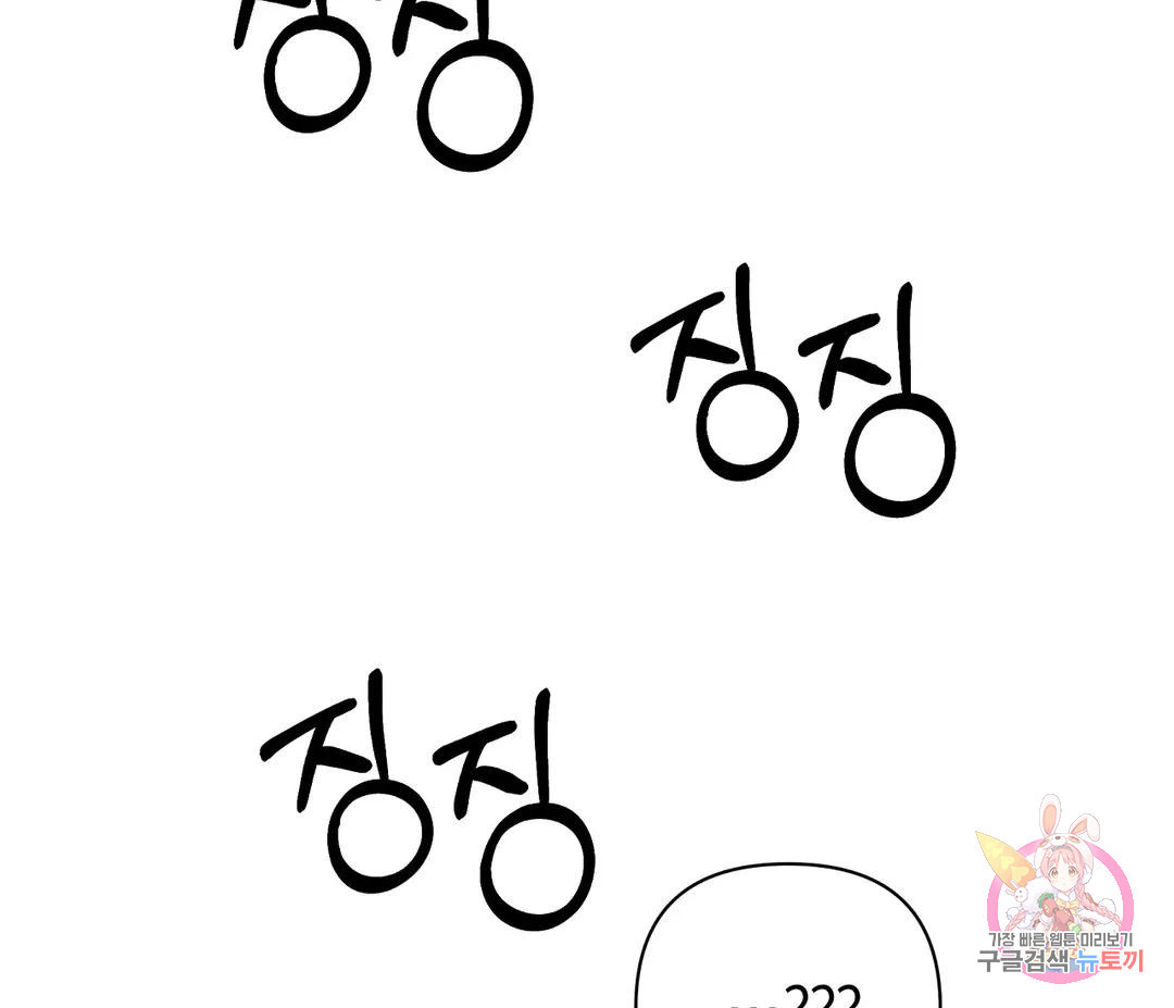1676941742490cvts9au545.jpeg