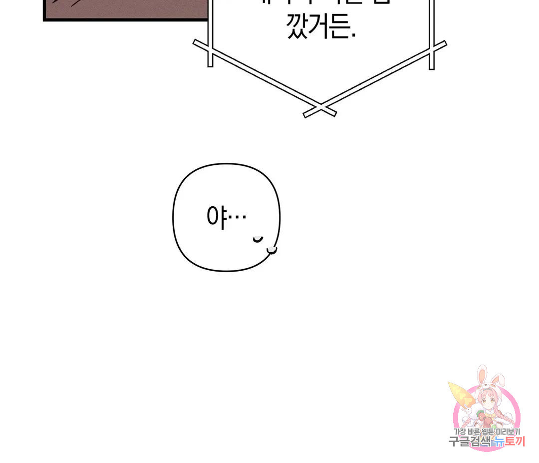 16769417446349m5jxqx2nrt.jpeg