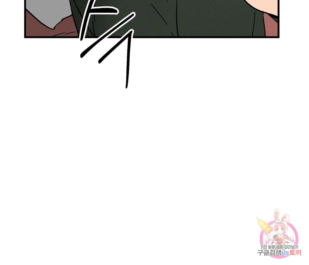 16769417450968tkg5iokd3w.jpeg