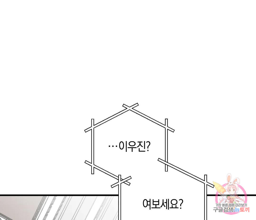 1676941745571wiyw869qgu8.jpeg
