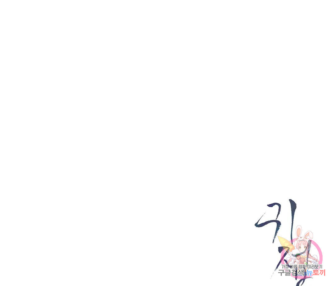 1676941746182d6pmmttrzd5.jpeg
