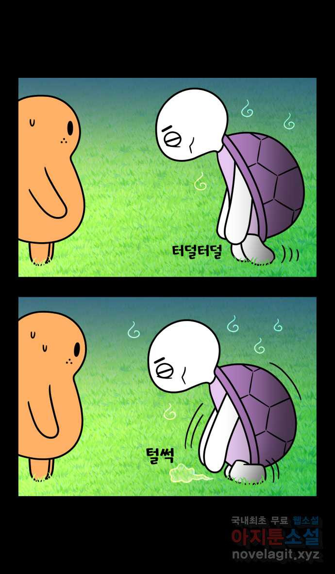 1676943704009mg172b8iidq.jpeg