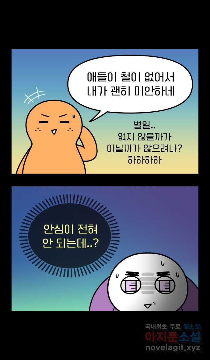 1676943704315dxsgyge5av.jpeg