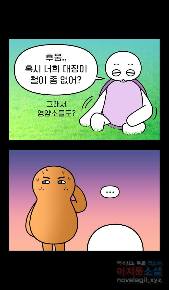 1676943704467zudpc6f5hfe.jpeg