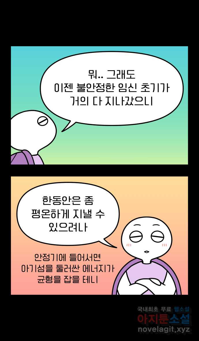 1676943705224kscjvlqrsci.jpeg