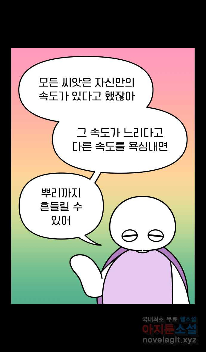 1676943712464fx1qght4ajv.jpeg
