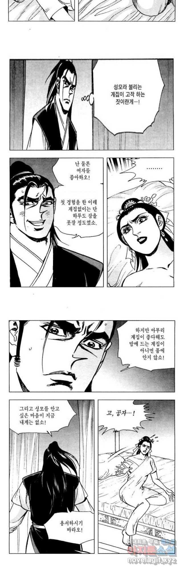 16769417008041if6zw4eiyi.jpeg