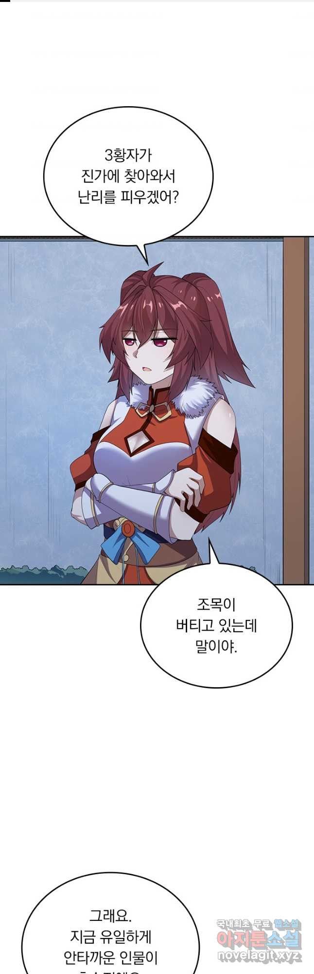 16770283218231xubiwlhi04.jpeg