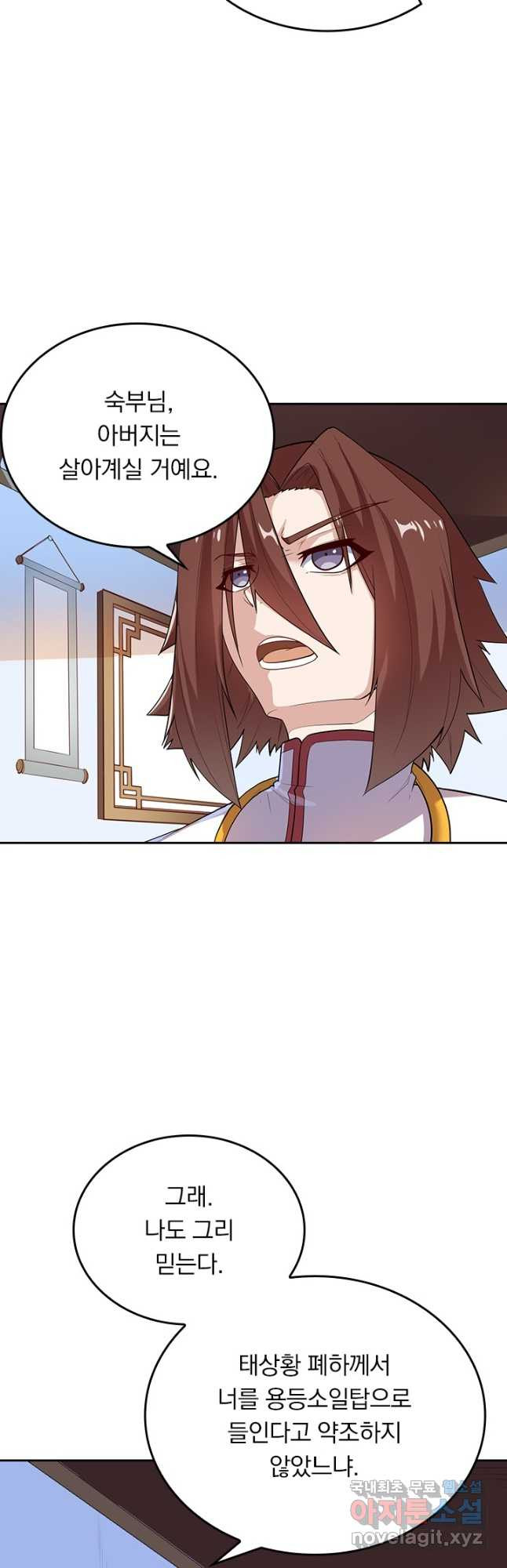 1677028325599n6dkqendgdo.jpeg
