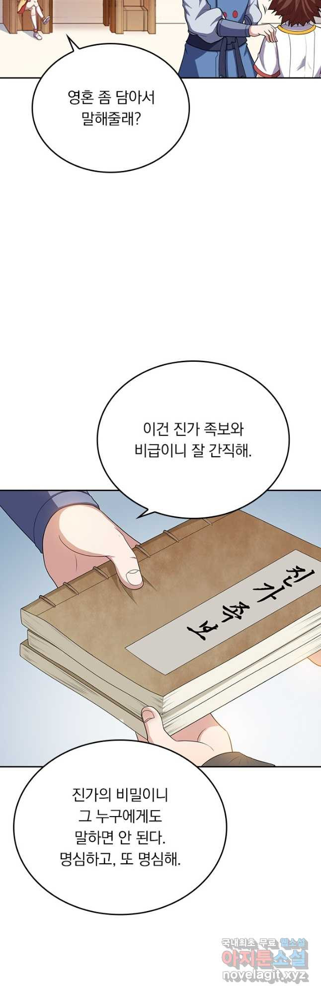 16770283267474jm6ih7m6sp.jpeg