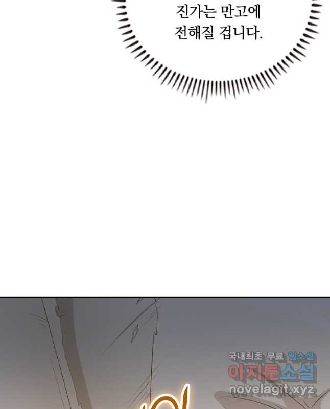 1677028327503dv7gpvyplod.jpeg