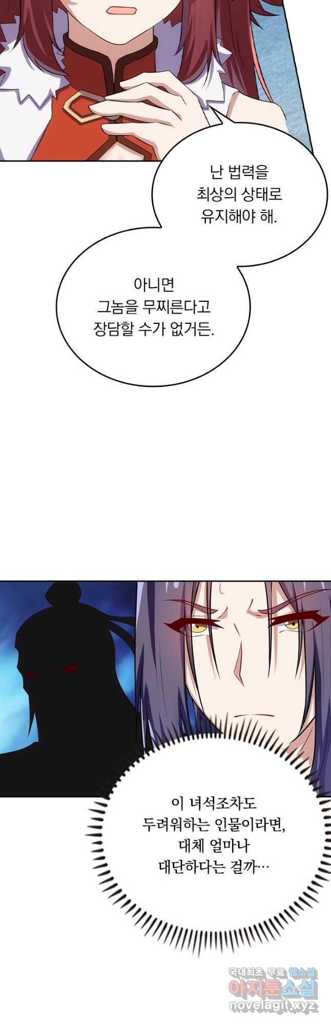 1677028331800s8t43cukfii.jpeg